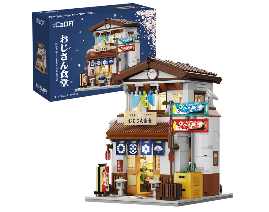 CaDa Japanese Style Canteen - 861 pcs Brick Kit