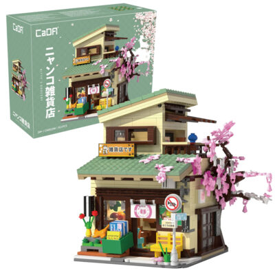 CaDA Kitty's Japanese Grocery Store - 921 pcs Brick Kit
