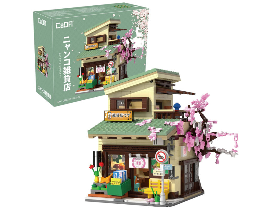 CaDa Kitty's Japanese Grocery Store - 921 pcs Brick Kit