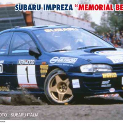 1:24 Scale Hasegawa Subaru Impreza GC8 Colin McRae 1993 Memorial Bettega Car Model Kit