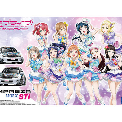 1:24 Scale Aoshima Love Live! Sunshine!! GRB Impreza Model Kit