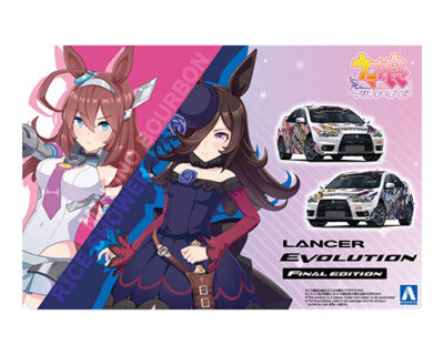 1:24 Scale Aoshima Umamusume Pretty Derby Lancer Evolution X Evo 10 Model Kit