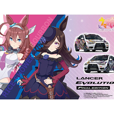 1:24 Scale Aoshima Umamusume Pretty Derby Lancer Evolution X Evo 10 Model Kit