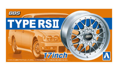 1:24 Scale Aoshima BBS RS II 17 inch Wheel And Tyre Set