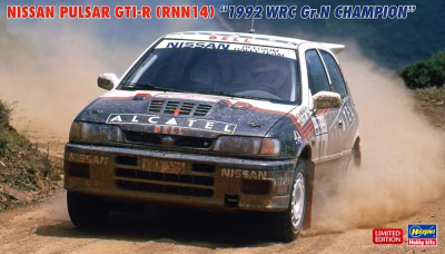 1:24 Scale Hasegawa Nissan Pulsar (RNN14) GTI-R 1992 WRC Gr.N Champion Rally Model Kit