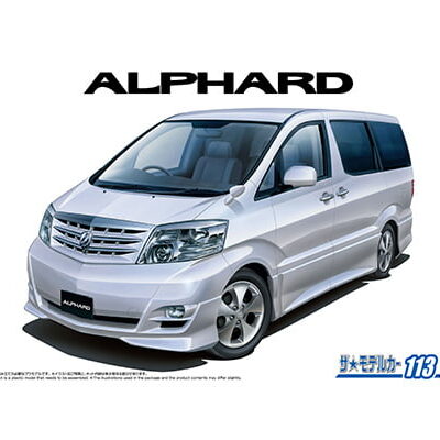 1:24 Scale Aoshima Toyota NH10W Alphard  Car Model Kit