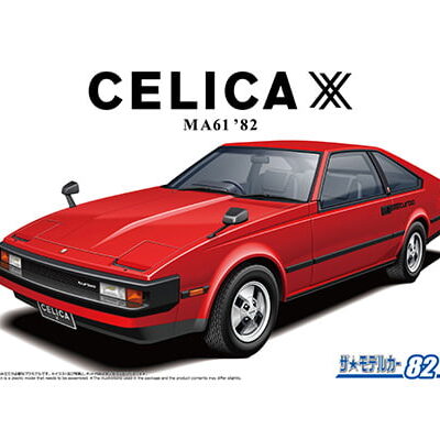 1:24 Scale Aoshima Toyota Celica XX MA61 2800GT Model Kit