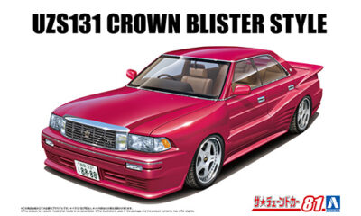 1:24 Scale Aoshima Blister Toyota UZS131 Crown Car Model Kit
