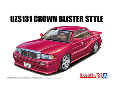 1:24 Scale Aoshima Blister Toyota UZS131 Crown Car Model Kit