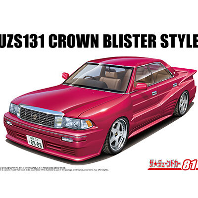 1:24 Scale Aoshima Blister Toyota UZS131 Crown Car Model Kit