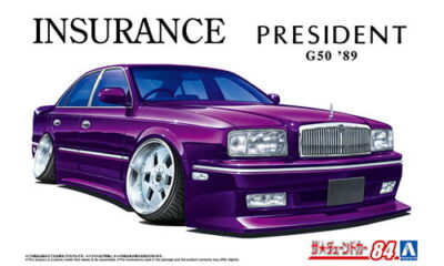 1:24 Scale Aoshima Insurance President G50 VIP Car Model Kit