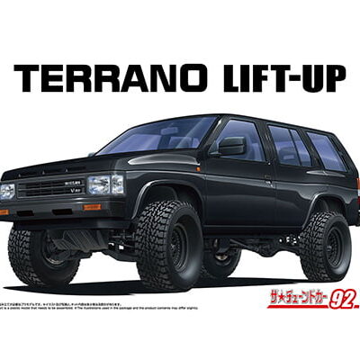 1:24 Scale Aoshima Nissan Terrano Lift-Up WD21 Truck Custom Model Kit