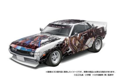 1:24 Scale Aoshima Black Lagoon Manga Toyota Celica TA22 1600 Model Kit