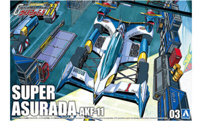 1:24 Scale Aoshima Cyber Formula Super Asurada AKF-11 Model Kit