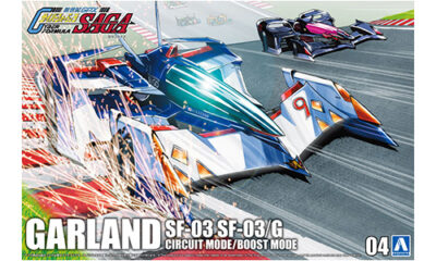 1:24 Scale Aoshima Cyber Formula Garland SF-03 Model Kit