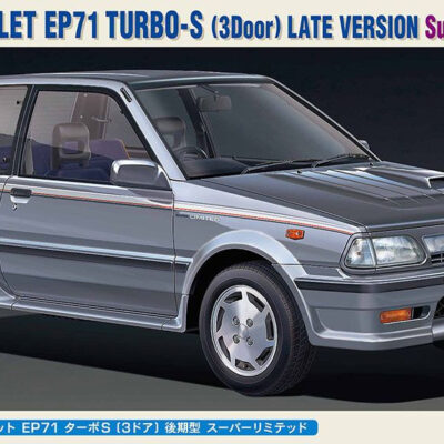 1:24 Scale Hasegawa Toyota Starlet EP71 Turbo-S (3 Door) Super Limited Late Version Model Kit