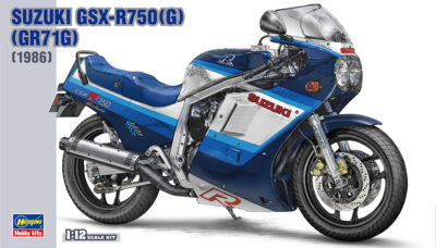 1:12 Scale Hasegawa Suzuki GSX-R750 G (GR71G) Model Kit