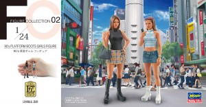 1:24 Scale Hasegawa 90's Girl Figures
