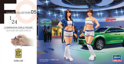 1:24 Scale Hasegawa Companion Girl Figures