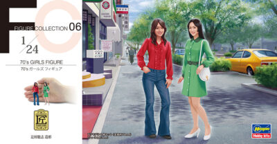1:24 Scale Hasegawa 70's Girl Figures