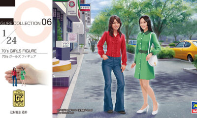 1:24 Scale Hasegawa 70's Girl Figures