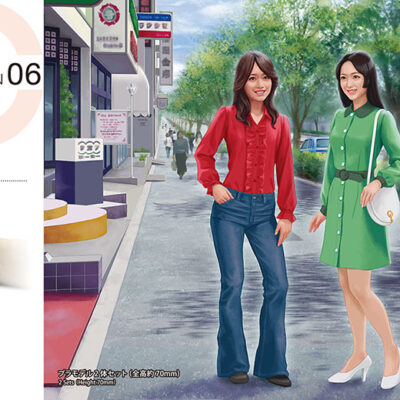 1:24 Scale Hasegawa 70's Girl Figures