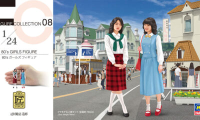 1:24 Scale Hasegawa 70's Girl Figures