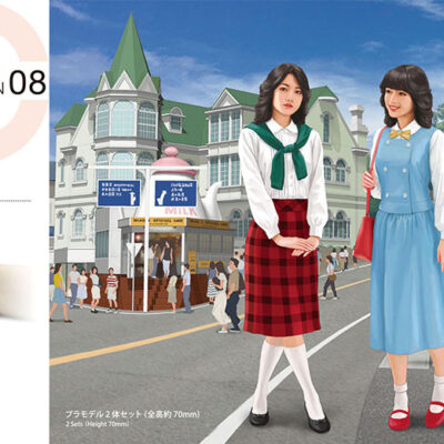 1:24 Scale Hasegawa 80's Girl Figures