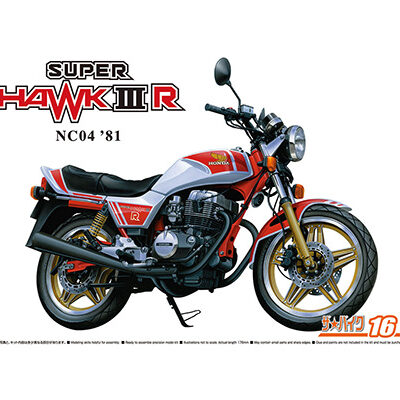 1:12 Scale Aoshima Honda Hawk III NC04 '81 Motorcycle Model Kit