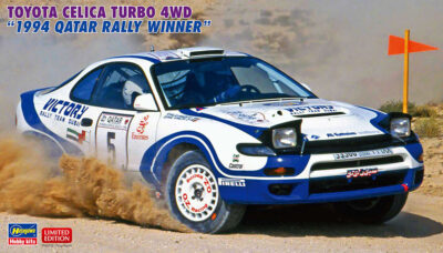 1:24 Scale Hasegawa Toyota Celica Turbo 4WD Qatar Rally Winner Car Model Kit
