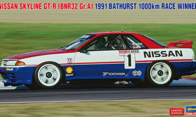 1:24 Scale Hasegawa Nissan Skyline R32 GT-R Group A '91 Bathurst Race Winner Car Model Kit
