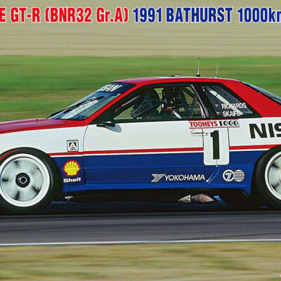 1:24 Scale Hasegawa Nissan Skyline R32 GT-R Group A '91 Bathurst Race Winner Car Model Kit
