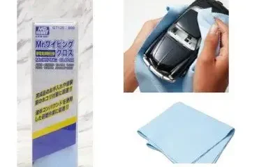 Mr.Hobby Mr Wiping Cloth