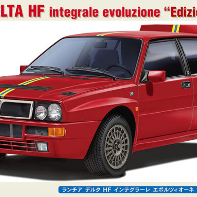 1:24 Scale Hasegawa Lancia Delta HF Integrale   Evo Model Kit
