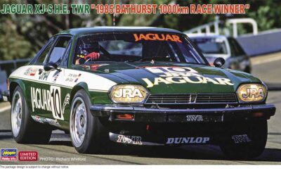 1:24 Scale Hasegawa Jaguar XJ-S H.E.TWR 1985 Bathurst 1000km Winner Model Kit
