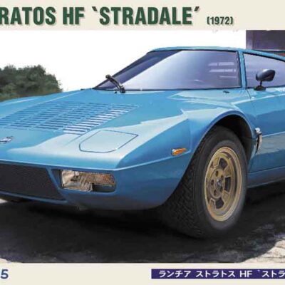 1:24 Scale Hasegawa Lancia Stratos HF Stradale Model Kit