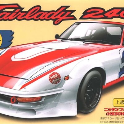 1:24 Scale Fujimi Nissan Fairlady 240ZG HS30H Full Works Racing Model Kit