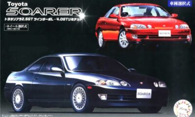 1:24 Scale Fujimi Toyota Soarer 2.5GT Twin Turbo /4.0 Ltd Model Kit