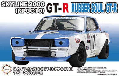 1:24 Scale Fujimi Nissan Skyline 2000 GTR KPGC10 Rubber Soul Version Model Kit