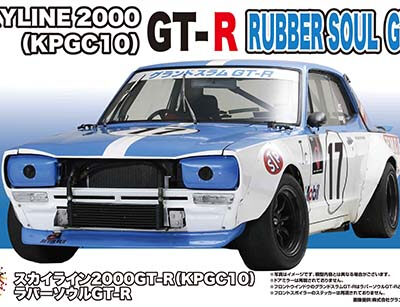 1:24 Scale Fujimi Nissan Skyline 2000 GTR KPGC10 Rubber Soul Version Model Kit