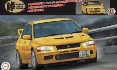 1:24 Scale Fujimi Tohge Mitsubishi Lancer Evo VII GSR Easy Alignment System Model Kit