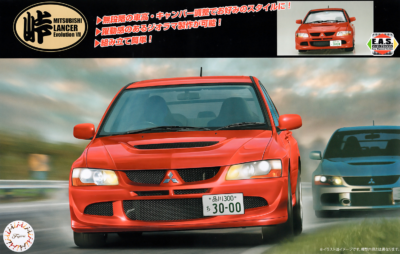 1:24 Scale Fujimi Tohge Mitsubishi Lancer Evo VIII GSR Easy Alignment System Model Kit