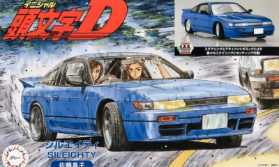 1:24 Scale Fujimi Initial-D Sato Mako Sileighty With Adjustable Suspension Model Kit