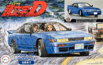 1:24 Scale Fujimi Initial-D Sato Mako Sileighty With Adjustable Suspension Model Kit