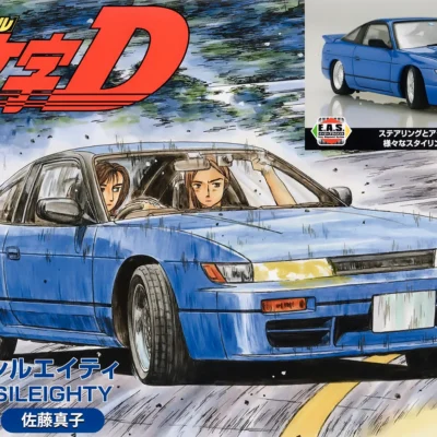 1:24 Scale Fujimi Initial-D Sato Mako Sileighty With Adjustable Suspension Model Kit