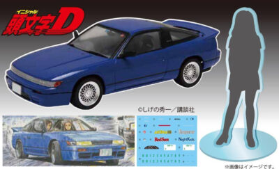 1:24 Scale Fujimi Initial-D Sato Mako Sileighty With Figure Model Kit