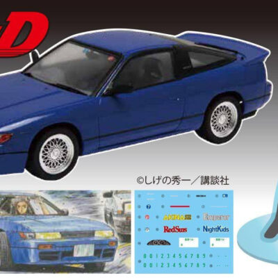 1:24 Scale Fujimi Initial-D Sato Mako Sileighty Nissan 180SX With Figure Model Kit