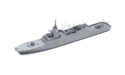 1:700 Tamiya 1/700 FFM-1 MOGAMI Model Kit