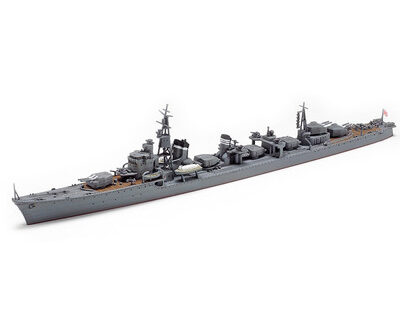 1:700 Tamiya 1/700 Shimakaze Japanese Destroyer Model Kit