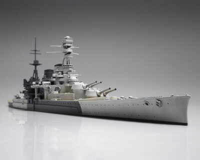 1:700 Tamiya British Battle Cruiser HMS Repulse Model Kit
